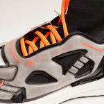 画像をギャラリービューアに読み込む, アディダス ステラマッカートニー ブラック ウルトラブースト22 エレベイト ADIDAS × STELLA MCCARTNEY BLACK ULTRA BOOST 22 ELEVATE WOMEN