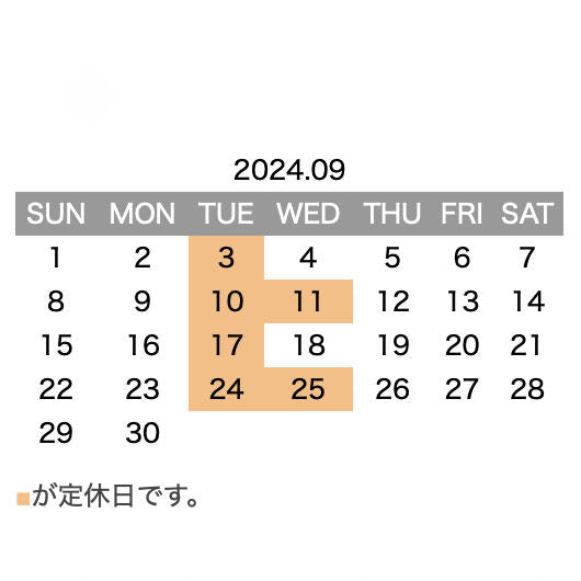 9月のストアカレンダーです