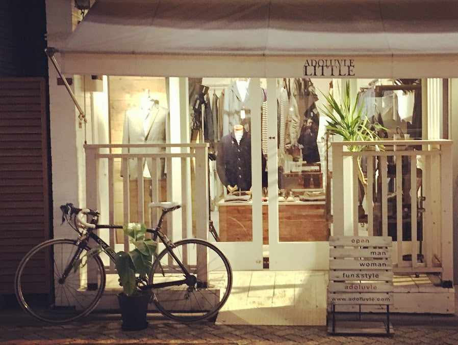 どうぞよいお年をお迎えくださいませ