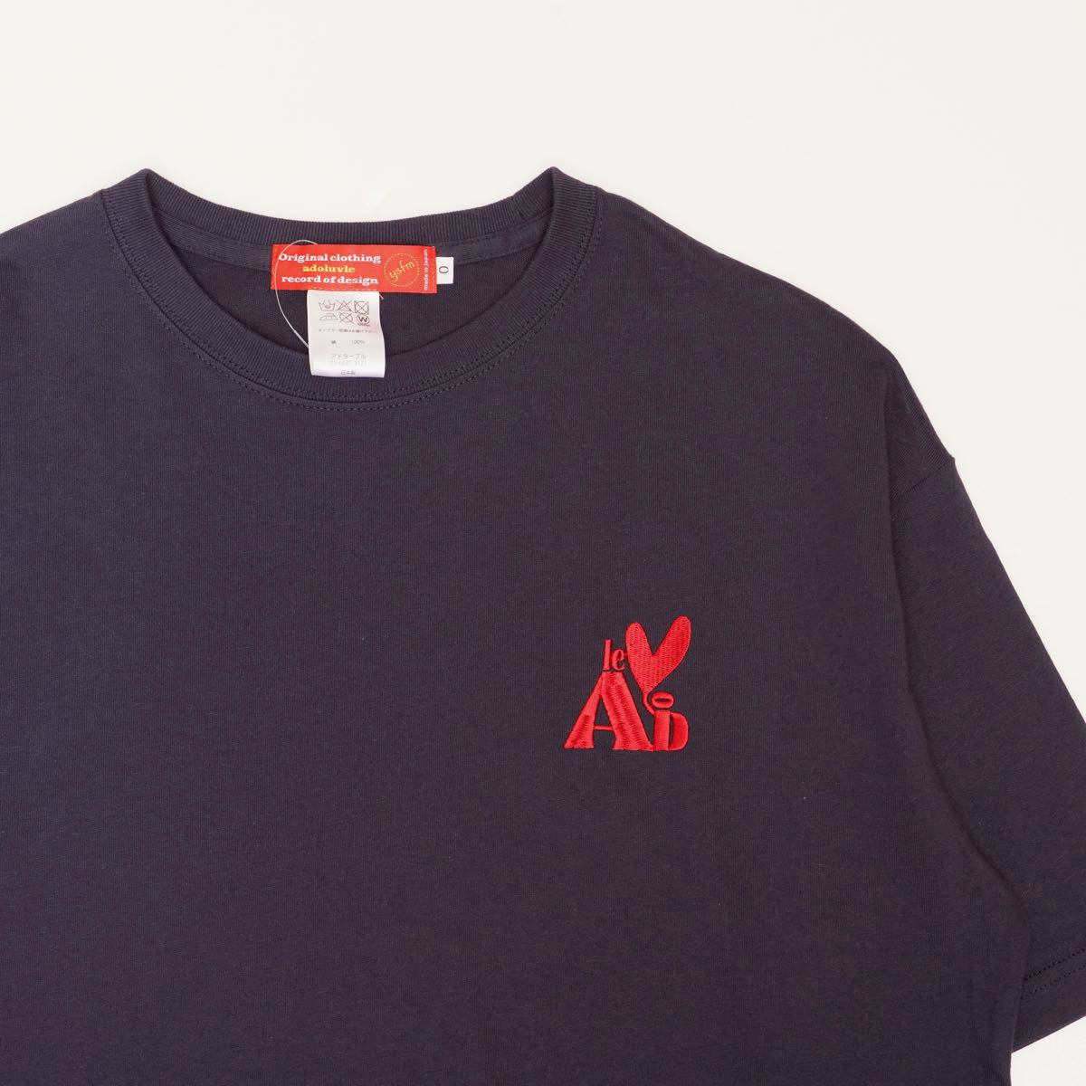 アドラーブル オリジナル ネイビー ビッグシルエット ロゴ Tシャツ ドロップショルダー ADOLUVLE ORIGINAL NAVY LOGO TEE DROP-SHOULDER LOOSE-FIT MADE IN JAPAN